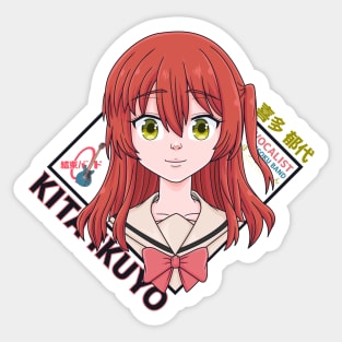 Kita Ikuyo Sticker